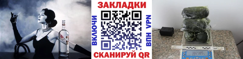 Где купить наркотики Вяземский APVP  ГЕРОИН  Амфетамин  ГАШ  Кокаин  Меф  Конопля 