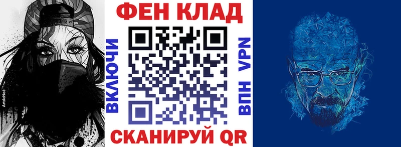 Амфетамин 97% Вяземский