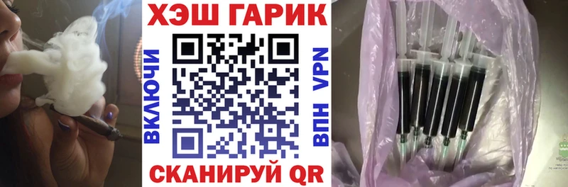 закладки  Вяземский  ГАШИШ AMNESIA HAZE 