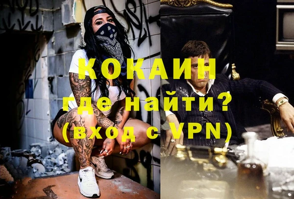 СК Кочубеевское