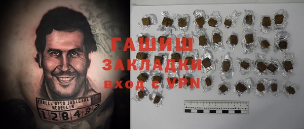 mix Белоозёрский