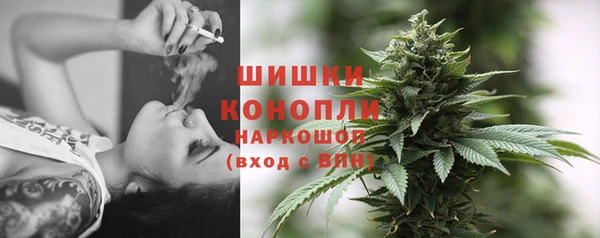 mix Белоозёрский
