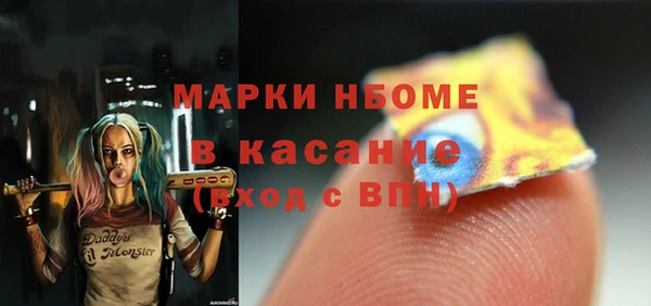 mix Белоозёрский
