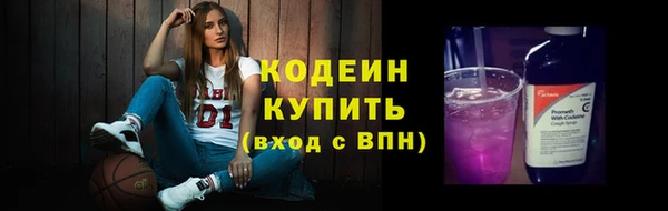 2c-b Беломорск