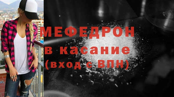 mix Белоозёрский