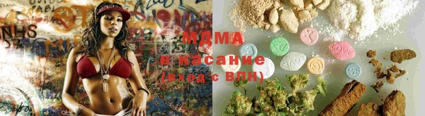 mix Белоозёрский
