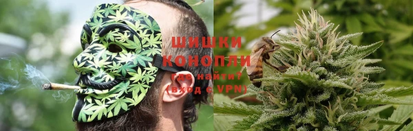 кокаин VHQ Балабаново