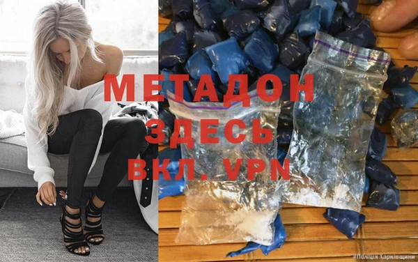 mix Белоозёрский