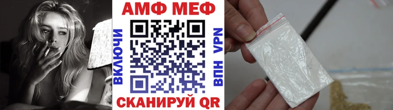 Первитин кристалл  наркотики  Вяземский 