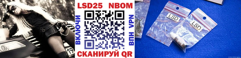 Наркотические марки 1,5мг  магазин продажи наркотиков  Вяземский 